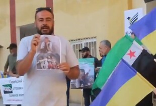 У сирійському місті Мааррет-ен-Нууман пройшов мітинг на підтримку України (відео)