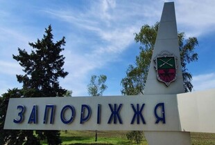 Волошин про небезпеку втрати Степногірська: FPV долітатимуть до Запоріжжя