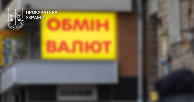 Харківських серійних злочинців засудили за розбої на понад 2,5 млн грн та викрадення людини - деталі
