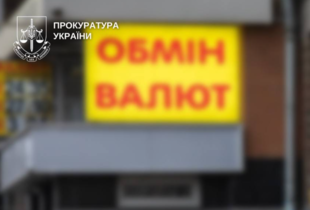 Харківських серійних злочинців засудили за розбої на понад 2,5 млн грн та викрадення людини - деталі