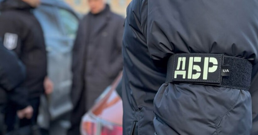 ДБР викрило схему розкрадання коштів на закупівлі пального для Держприкордонслужби