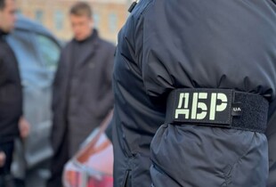 ДБР викрило схему розкрадання коштів на закупівлі пального для Держприкордонслужби