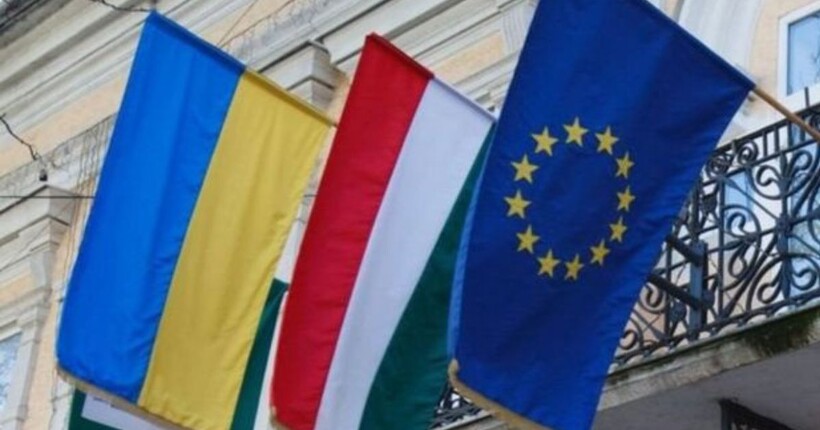 Україна не забороняла угорські медіа, а заблокувала лише канали поширення роспропаганди - Герасимʼюк