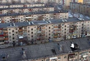В рф вирішили пофарбувати 
