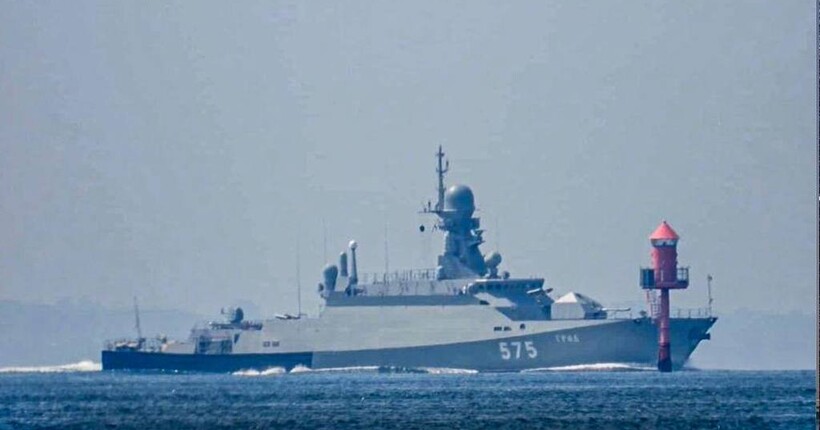 ССО уразили ракетний корабель 