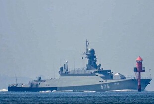 ССО уразили ракетний корабель 