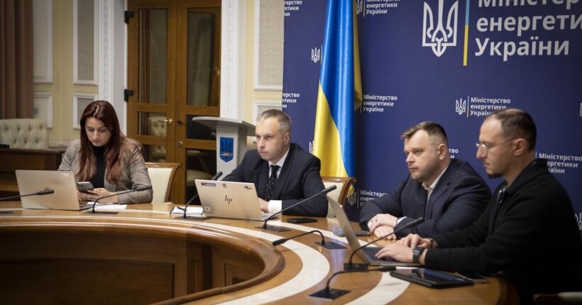 Група G7 та Міненерго провели термінове засідання через атаки з боку рф на енергетику України