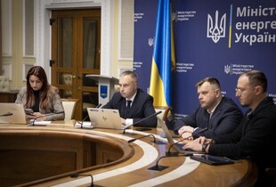 Група G7 та Міненерго провели термінове засідання через атаки з боку рф на енергетику України