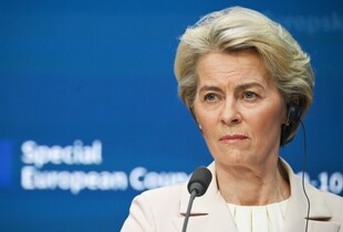Урсула фон дер Ляєн закликала посилити тиск на росію після атаки рф по Шостці
