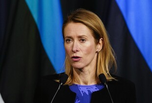 Каллас прокоментувала масований удар по Україні: рф маскує свій невдалий літній наступ терористичними атаками