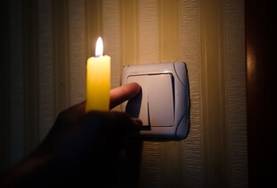 Міненерго спростувало фейкову інформацію про введення екстрених відключень електроенергії