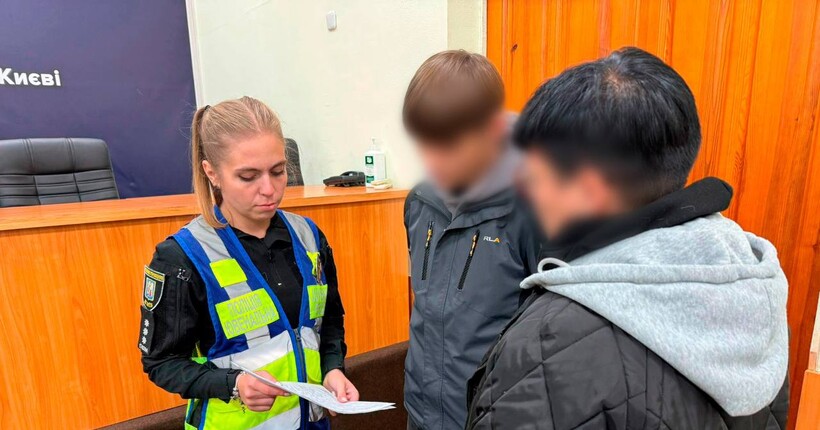 У Києві підлітки побили 13-річного школяра: в поліції пояснили вчинок