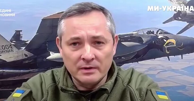 Російська повітряна атака взяла Україну у 