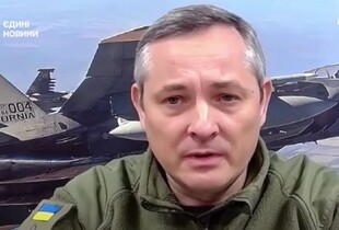 Російська повітряна атака взяла Україну у 