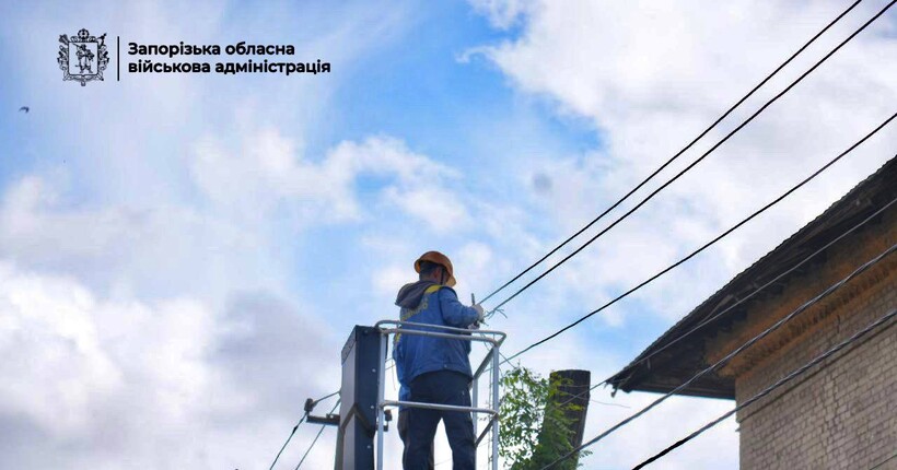 Електропостачання в Запоріжжі та області відновлено після ворожого обстрілу - ОВА