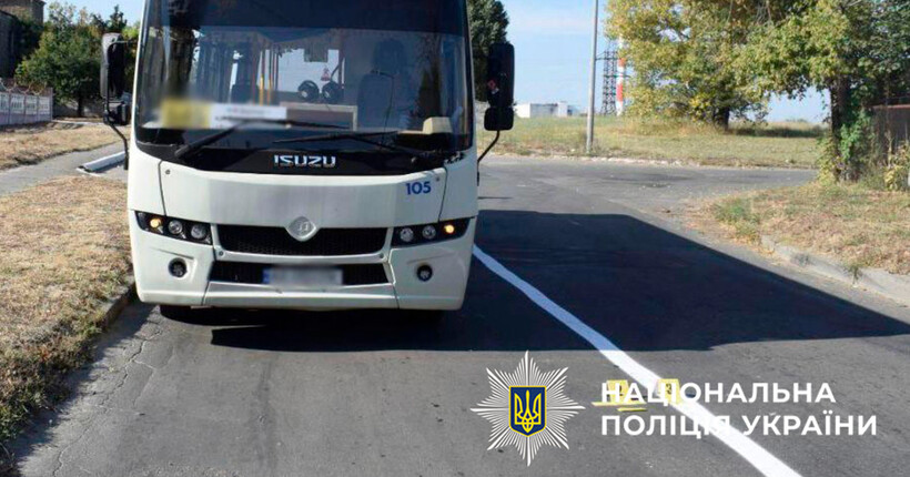 Кинув бойову гранату в бік маршрутного таксі під час конфлікту: у Києві судитимуть чоловіка