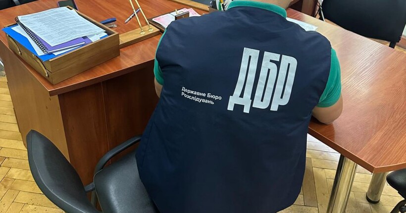 Посадовець Міноборони завдав збитків державі на понад 322 млн грн - ДБР