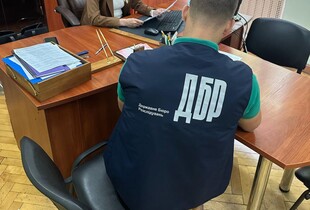 Посадовець Міноборони завдав збитків державі на понад 322 млн грн - ДБР