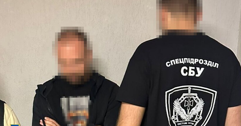 СБУ викрила у Києві адвокатів, які за гроші 