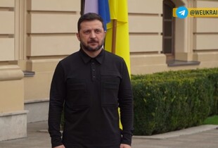 Зеленський: скепсис щодо 