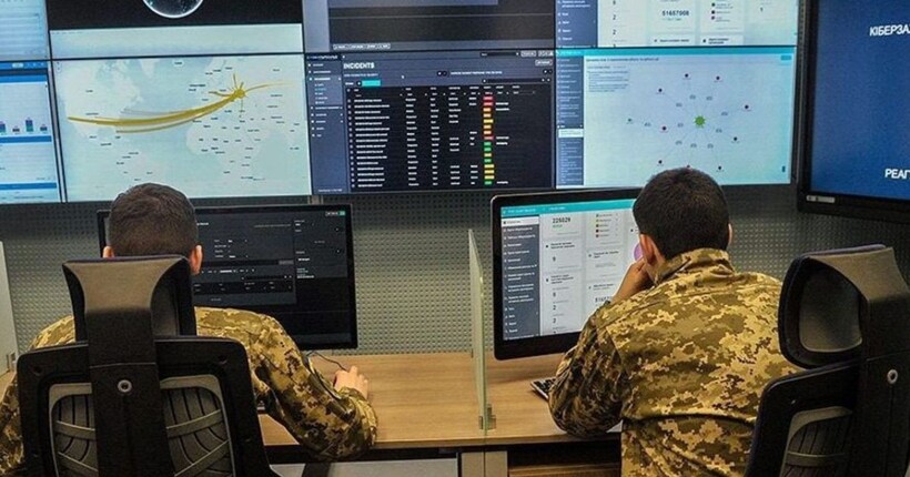 Рада розгляне закон про створення Кіберсил ЗСУ - Генштаб