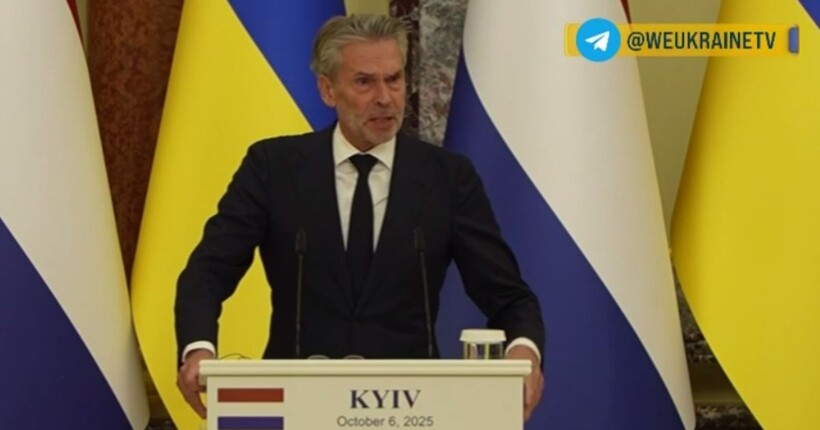 Прем'єр Нідерландів застеріг про ризики використання заморожених активів рф