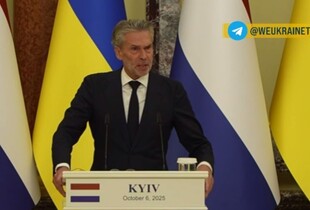 Прем'єр Нідерландів застеріг про ризики використання заморожених активів рф