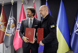 Словаччина анонсувала новий пакет допомоги Україні - що в ньому