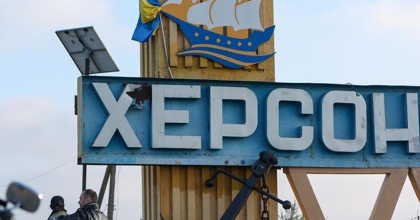 Війська рф обстріляли Корабельний район Херсону: є жертви 