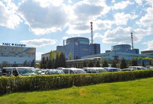 Добудова ХАЕС: Україна може обійтись без реакторів Болгарії - Міненерго