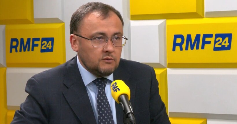 Підрив 