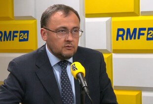 Підрив 