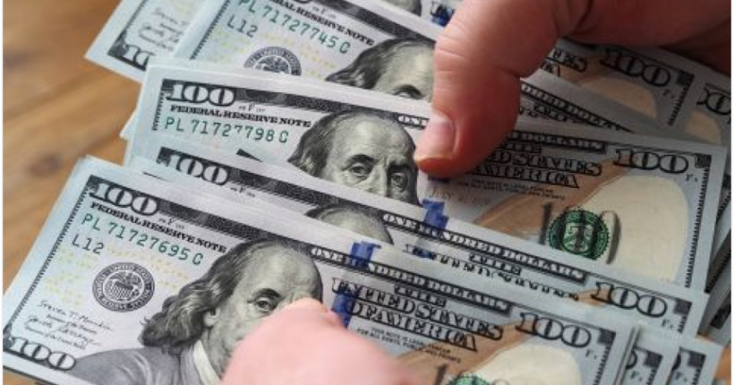 Міжнародні резерви України зросли до $46,52 млрд у вересні 2025 року