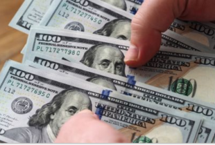 Міжнародні резерви України зросли до $46,52 млрд у вересні 2025 року