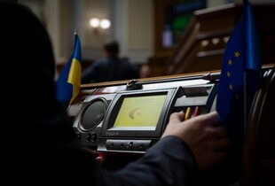 Рада закріпила безперервність роботи місцевої влади під час війни