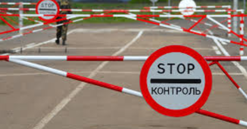 В росії планують заборонити закордонні подорожі - СЗРУ