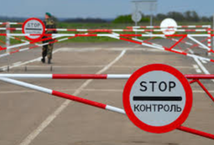 В росії планують заборонити закордонні подорожі - СЗРУ
