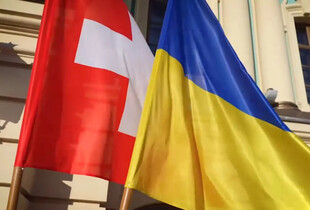 Швейцарія обмежить статус захисту для українців із семи західних областей з 1 листопада