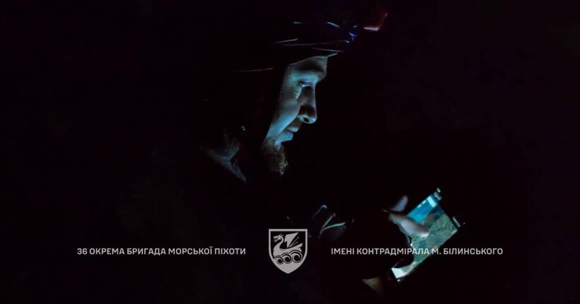 Від початку доби відбулося 162 бойових зіткнення - Генштаб