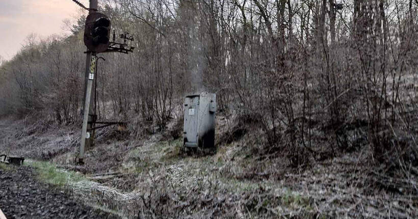 На Закарпатті засудили диверсанта за підпал стратегічного об’єкта 