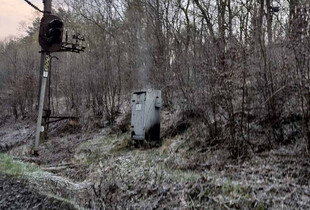На Закарпатті засудили диверсанта за підпал стратегічного об’єкта 