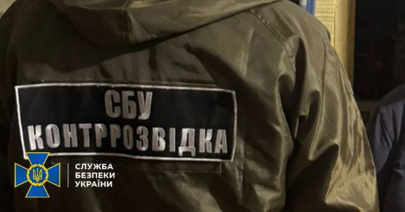 СБУ встановила особу російського командира, який наказав розстріляти цивільних у Куп’янську