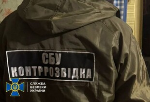 СБУ встановила особу російського командира, який наказав розстріляти цивільних у Куп’янську