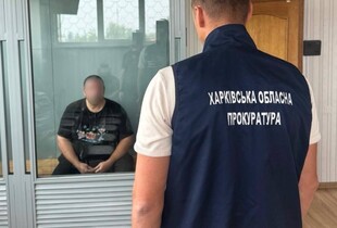 У Харкові викрили схему фіктивного працевлаштування для уникнення мобілізації