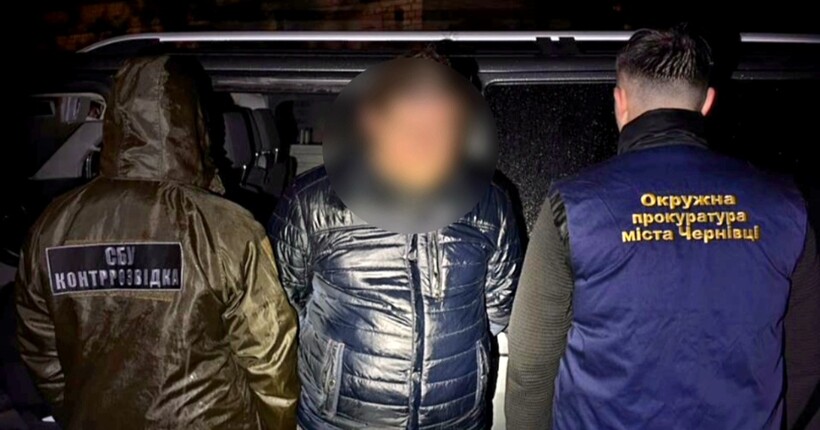 На Буковині затримали священника УПЦ МП, який переправляв чоловіків через кордон