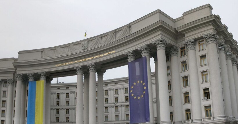 МЗС України привітало домовленість між Ізраїлем і ХАМАС