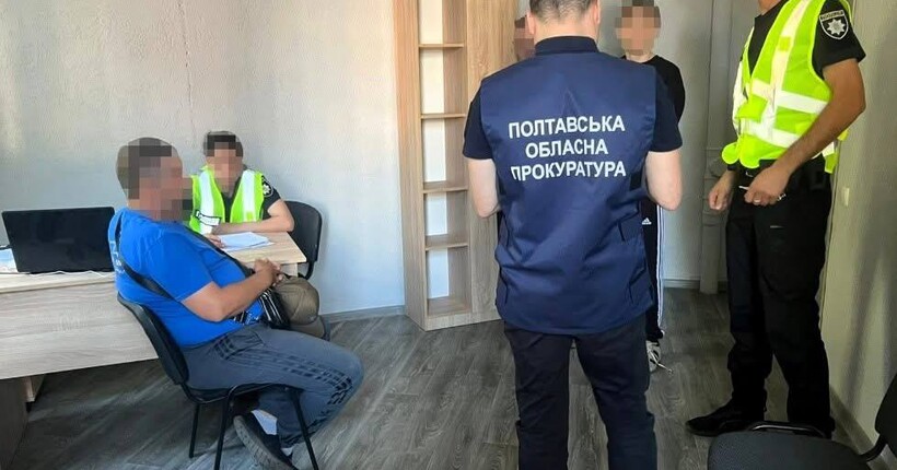 На Полтавщині судитимуть двох екскерівників комунального підприємства за незаконний видобуток підземних вод