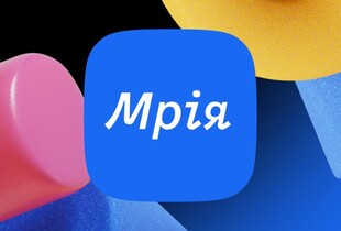 В Мінцифрі повідомили, скільки шкіл приєднались до 
