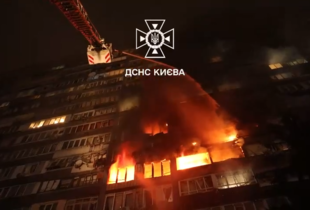 Росіяни обстріляли Київ: пожежа у багатоповерхівці та дев’ятеро травмованих