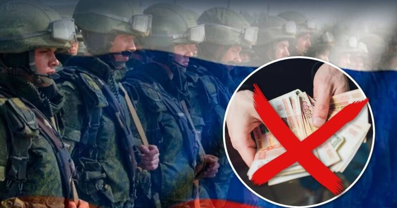 У Татарстані скоротили виплати військовим окупаційної армії у сім разів